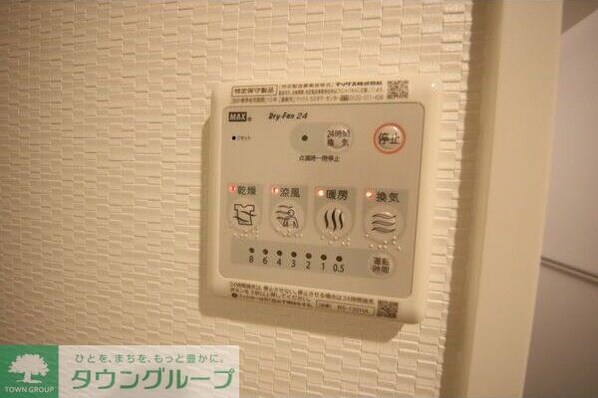 S-FORT堀田通の物件内観写真